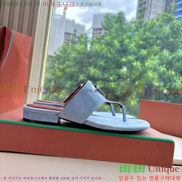 ���� �η��ǾƳ� �ɸ� LP2500096-1