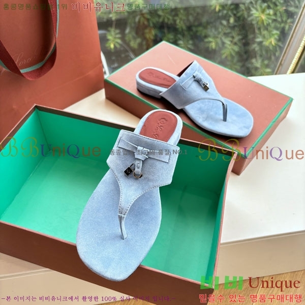 ���� �η��ǾƳ� �ɸ� LP2500096-1