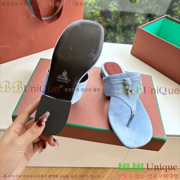 ���� �η��ǾƳ� �ɸ� LP2500096-1