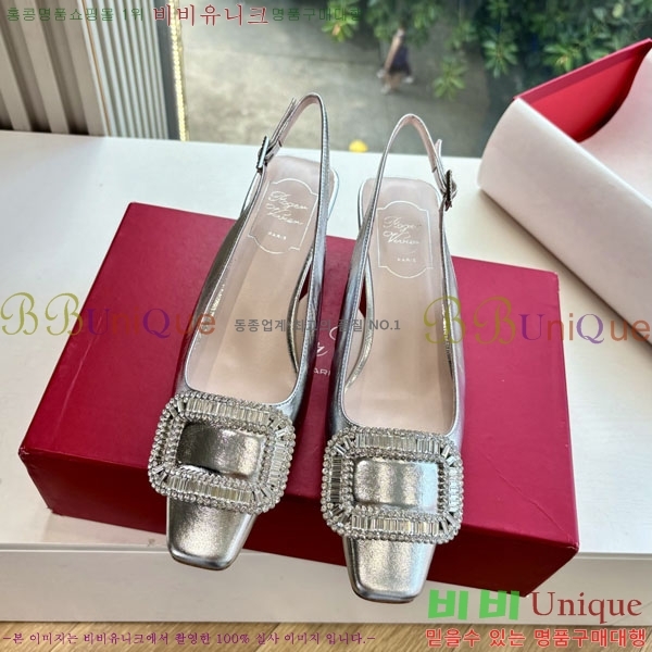 ������� ������ ������ RV299062-1 �� 4.5cm