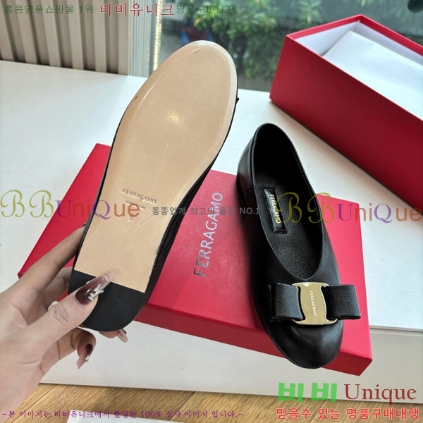 ���� ��󰡸� �÷����� F256006-2