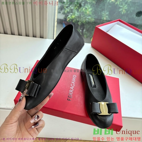 ���� ��󰡸� �÷����� F256006-2