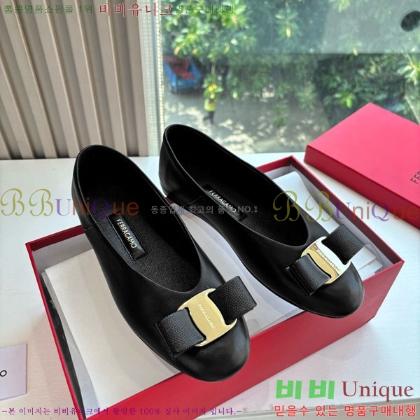 ���� ��󰡸� �÷����� F256006-2