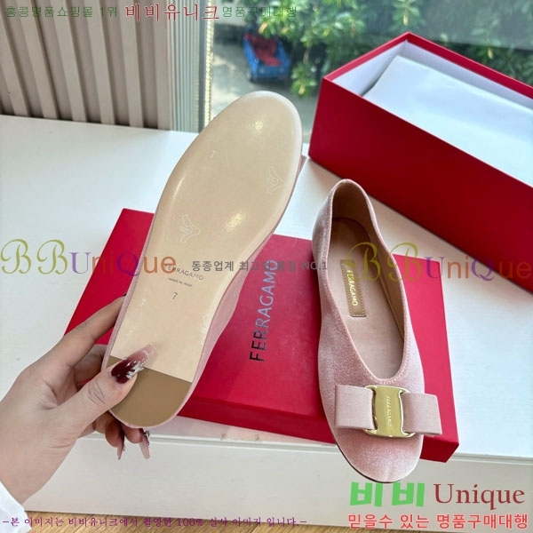 ���� ��󰡸� �÷����� F256006-1