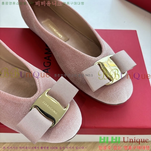 ���� ��󰡸� �÷����� F256006-1