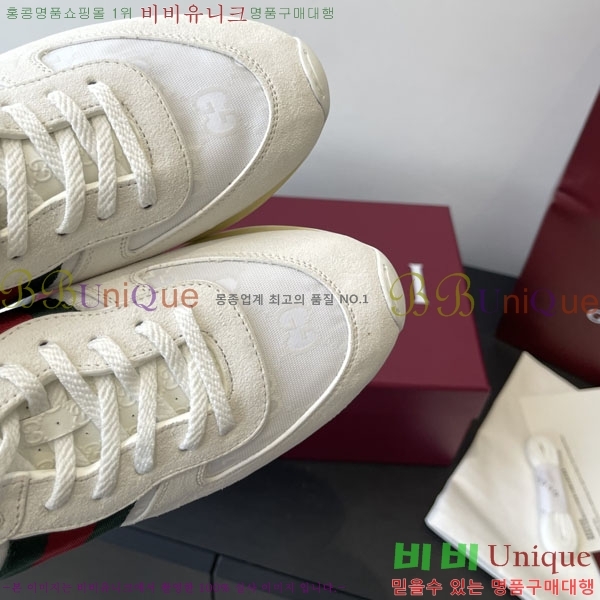 ���� ���� Re-Motion ����Ŀ�� RM55550-4