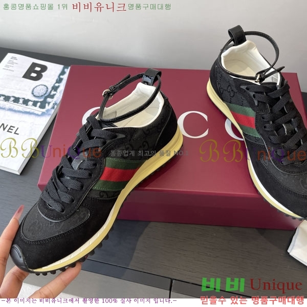 ���� ���� Re-Motion ����Ŀ�� RM555021-3