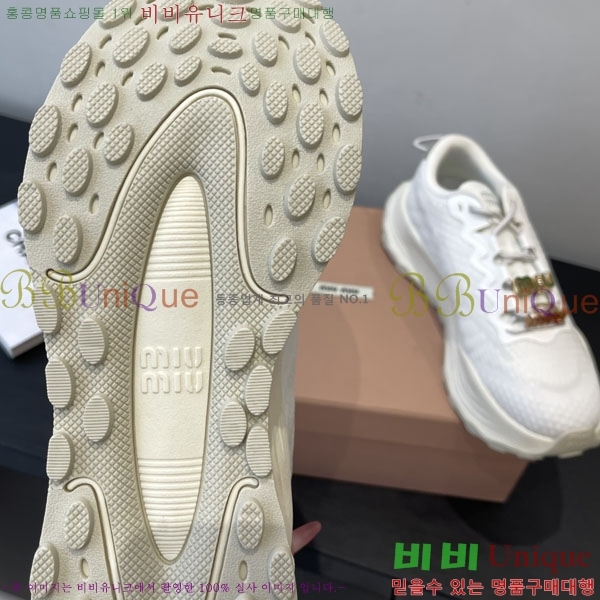 ���� �̿�̿� ��� ����Ŀ�� H1100054-1