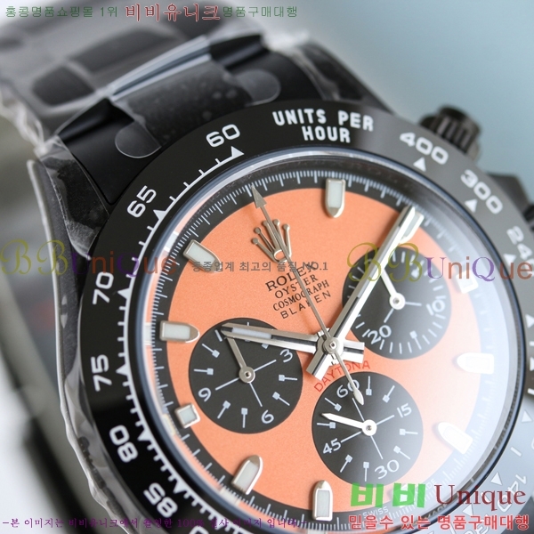 �η��� ���̽��� �����䳪 R137550-4