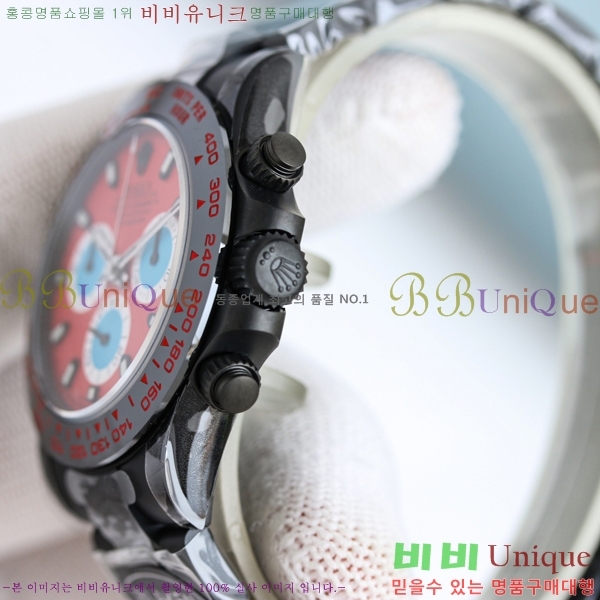 �η��� ���̽��� �����䳪 R137550-6