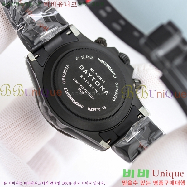 �η��� ���̽��� �����䳪 R137550-2