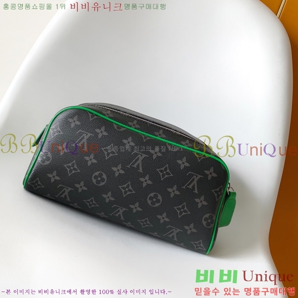 #̺ Ϸ  ŰƮ Ŀġ M26433-1