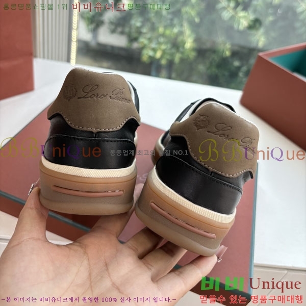 �η��ǾƳ� ����Ŀ�� �������� LP200324-2