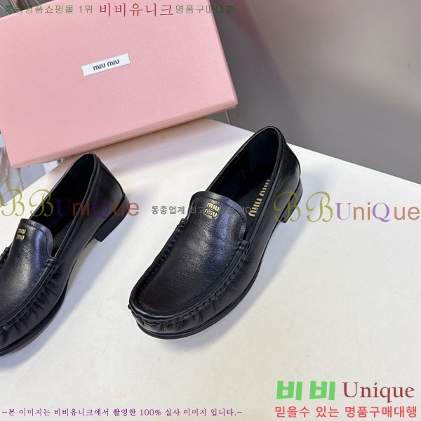 ���� �̿�̿� ���� 3MU238890