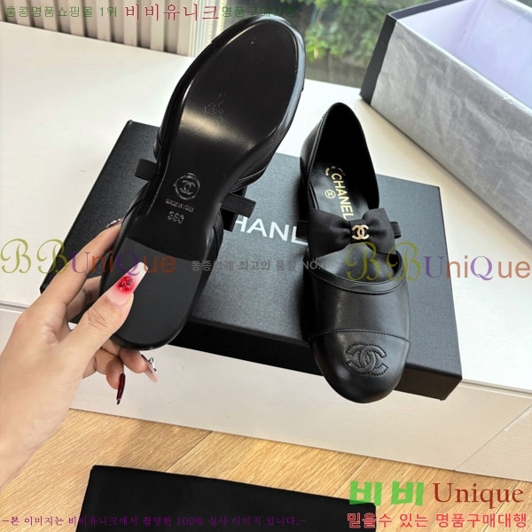 ��* ���� �÷����� BB5590771-1