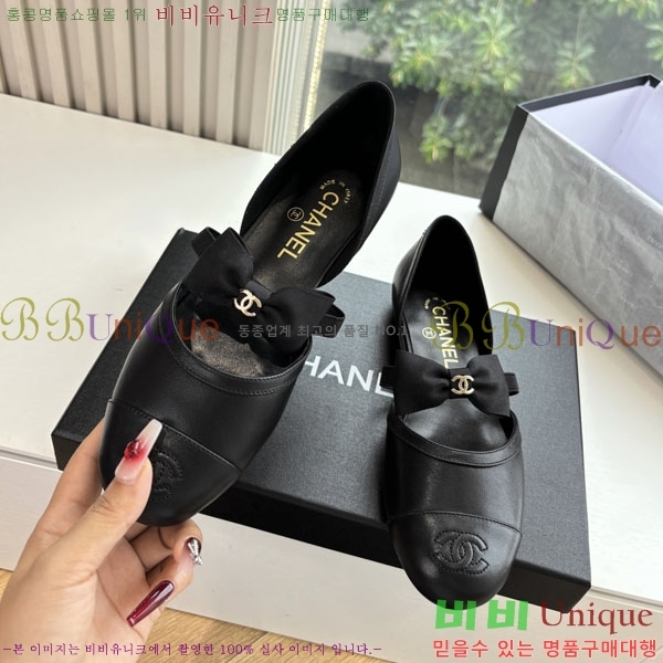 ��* ���� �÷����� BB5590771-1