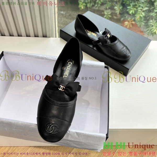 ��* ���� �÷����� BB5590771-1