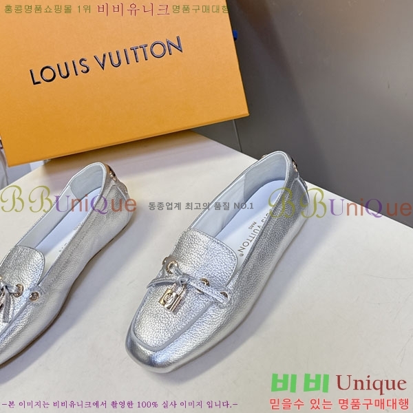 ���� ���̺��� ���� 35L257660-1