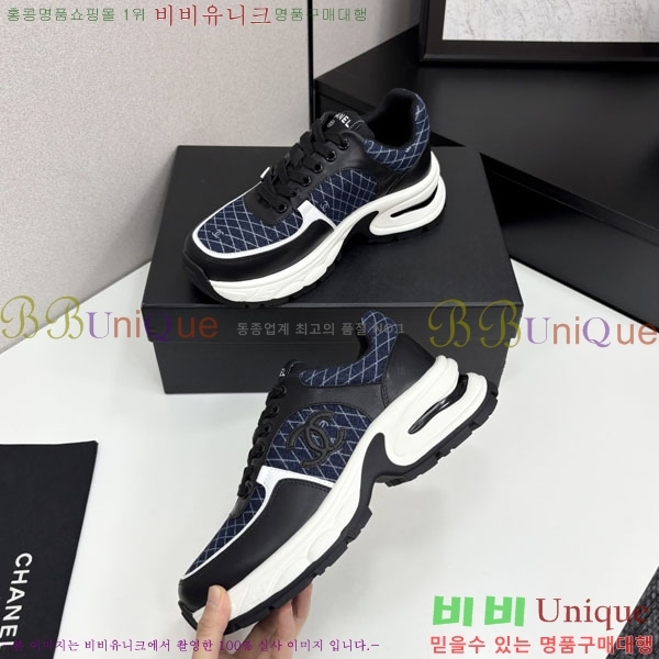 ���� ��* ����Ŀ�� RC677041-5