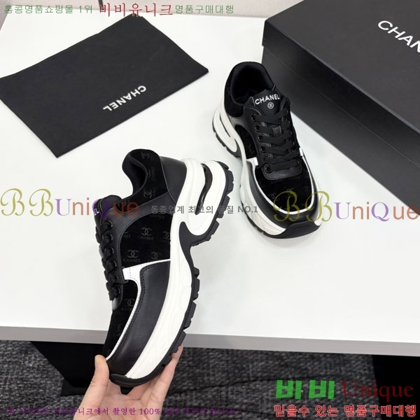 ���� ��* ����Ŀ�� RC677041