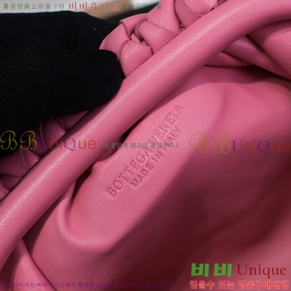 #���װ�����Ÿ ���� �̴� ���ι� �Ŀ�ġ 585852-209