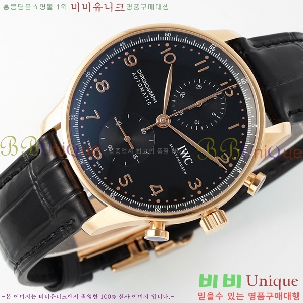 ���̴������� �ð� �����ƽ IW371625-1