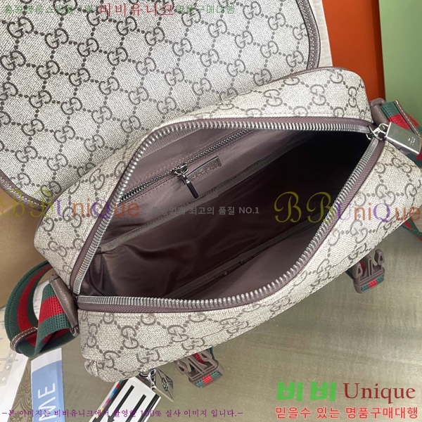 #���� GG ũ������ �޽����� 760123-550