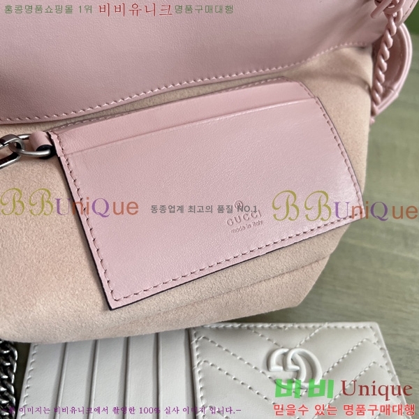 #���� GG �̴� ī�� ���̽� ü�� ���� 751526-704