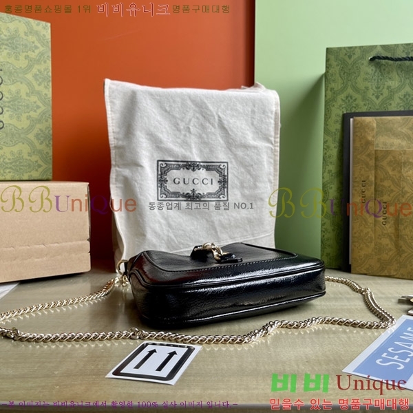 #���� ��Ű �붼 �̴Ϲ� 782889-301