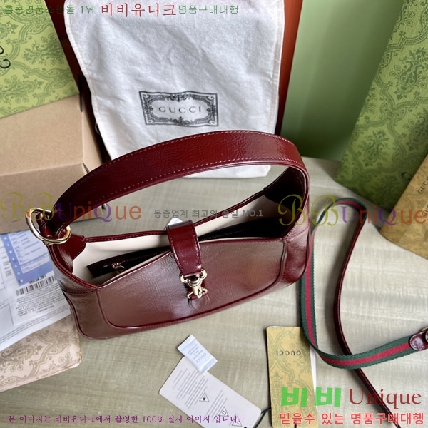 #���� ��Ű ���� ����� 782849-804