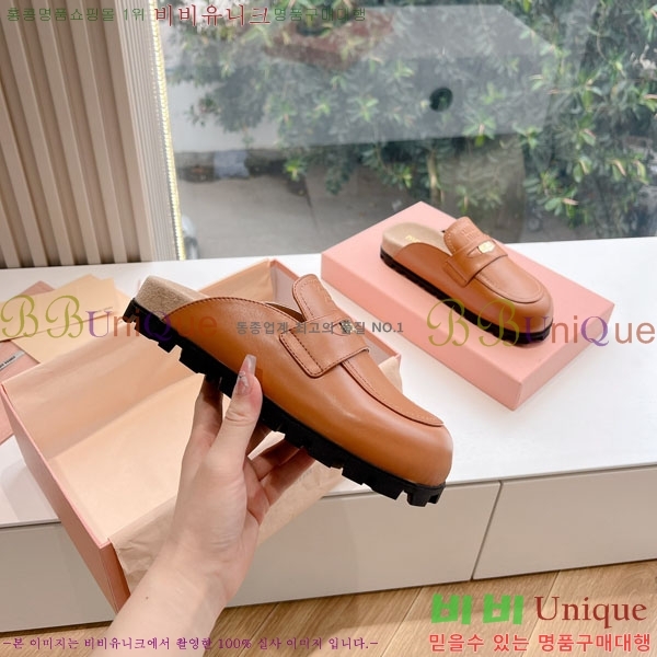 ���� �̿�̿� �� ���� M2U77906