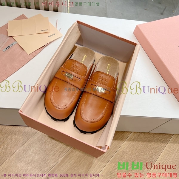 ���� �̿�̿� �� ���� M2U77906