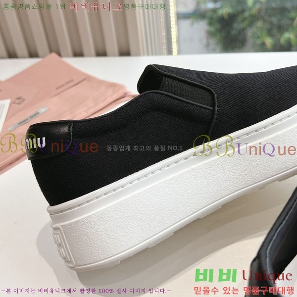 ���� �̿�̿� ĳ�־� ������ 3MU27789