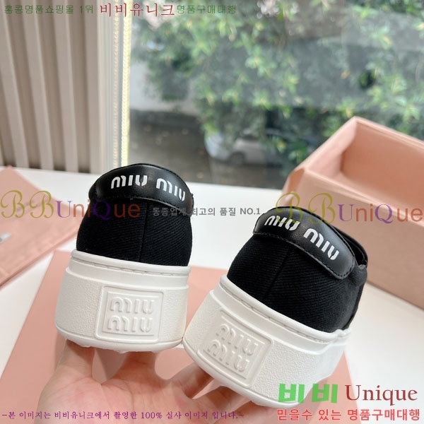 ���� �̿�̿� ĳ�־� ������ 3MU27789