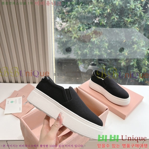 ���� �̿�̿� ĳ�־� ������ 3MU27789