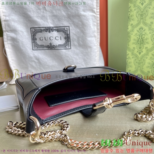 #���� ��Ű �붼 �̴Ϲ� 782889-305