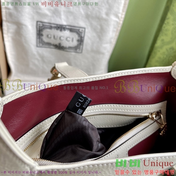 #���� ��Ű ���� ����� 782849-801