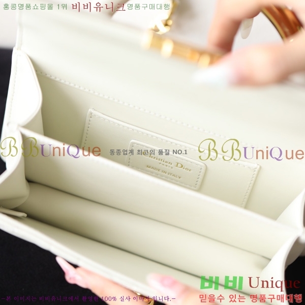 #��� ���� �� ��ũ�α�� �̴� M4401-502