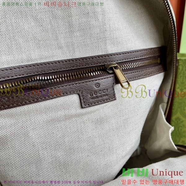 #���� ���ǵ�� GG ���� 779901-700