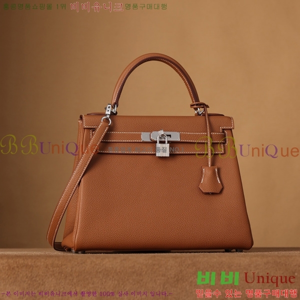 #�����޽� �̸��� 28CM ������� H255600-8