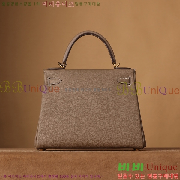 #�����޽� �̸��� 28CM ������� H255600-5