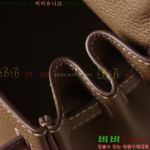 #�����޽� �̸��� 28CM ������� H255600-5