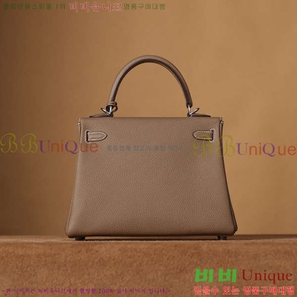 #�����޽� �̸��� 28CM ������� H255600-6