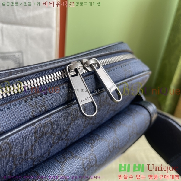 #���� ���ǵ�� ���� ũ�ν��� 802170-400