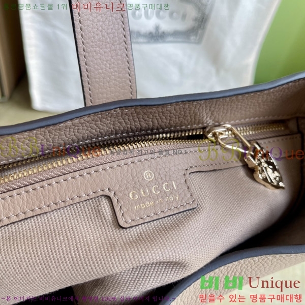 #���� ��Ű 1961 ���� ����� 810232-704