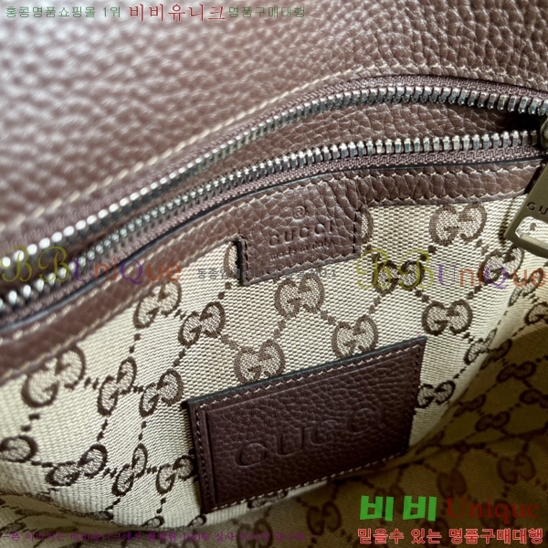 #���� GG ���� ũ�ν��� 794872-600