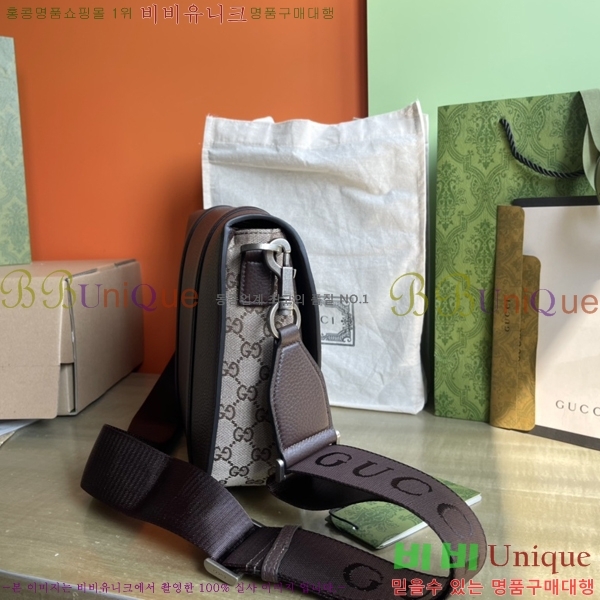 #���� GG ���� ũ�ν��� 794872-600