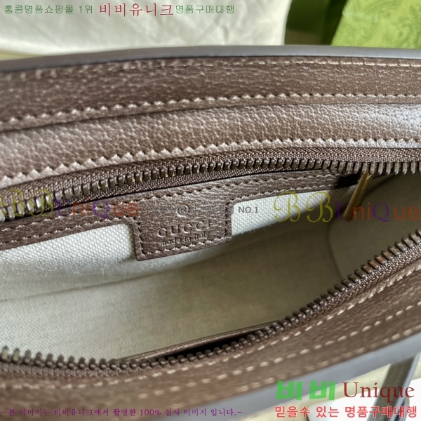 #���� ���ǵ�� ���� �̴Ϲ� 795467-350