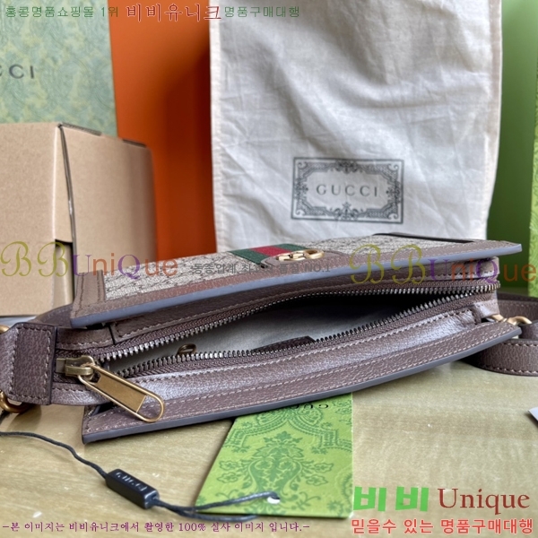 #���� ���ǵ�� ���� �̴Ϲ� 795467-350