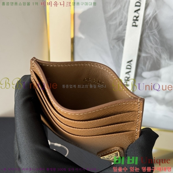 #����� ���ǾƳ� ī��Ȧ�� 1MC025-206